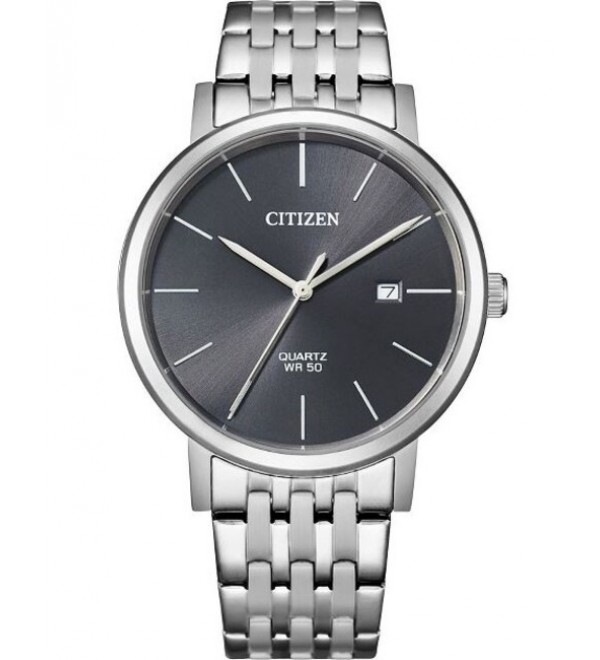 Ore Citizen BI5070-57H