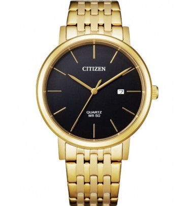 Ore Citizen BI5072-51E