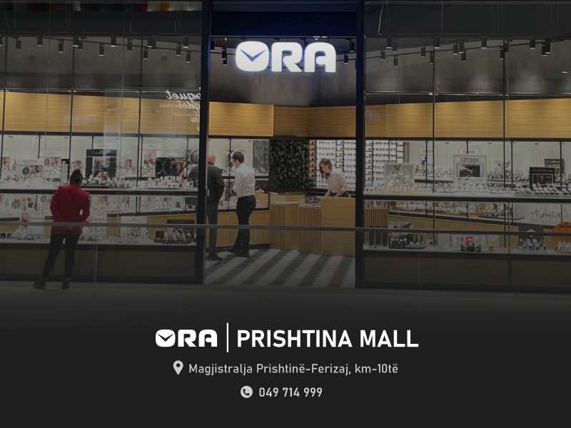 Prishtina Mall